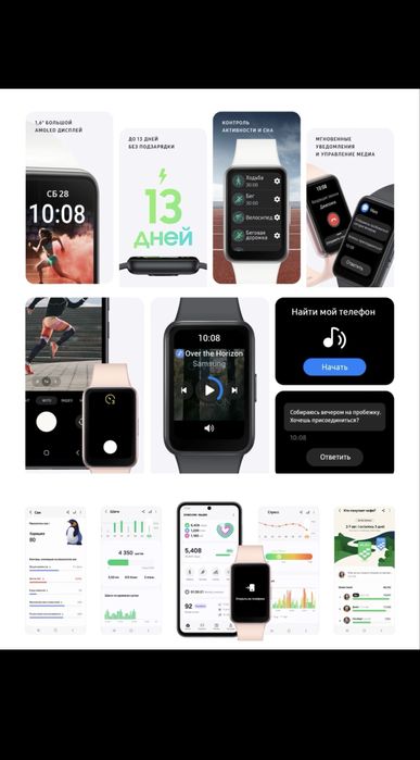 Yangi Samsung Galaxy Fit 3 — 100%