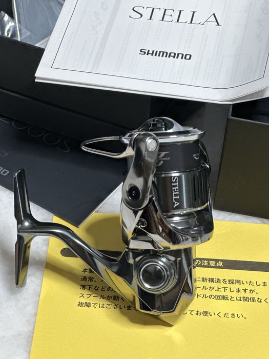 Shimano Stella c2000s