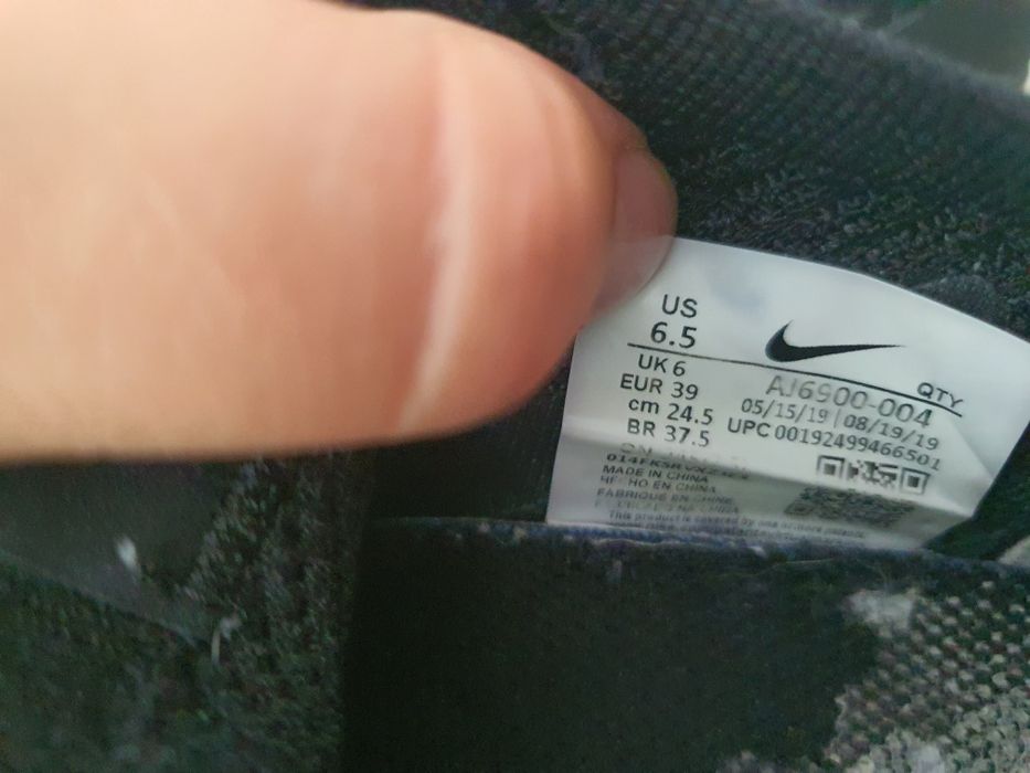 Nike Air VaporMax Flyknit- 3- 2 чифта