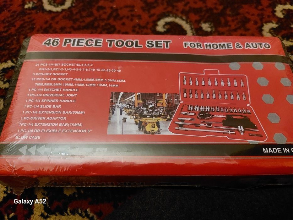 Набор инструментов 46