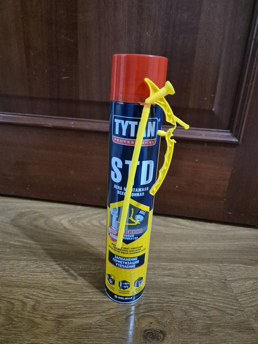 Немедленно продаётся!!!