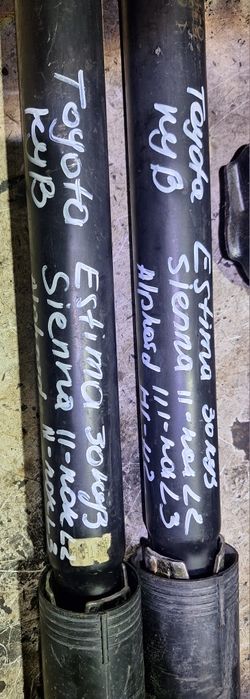 Пружины, Заднее амортизаторы Естима , Estima