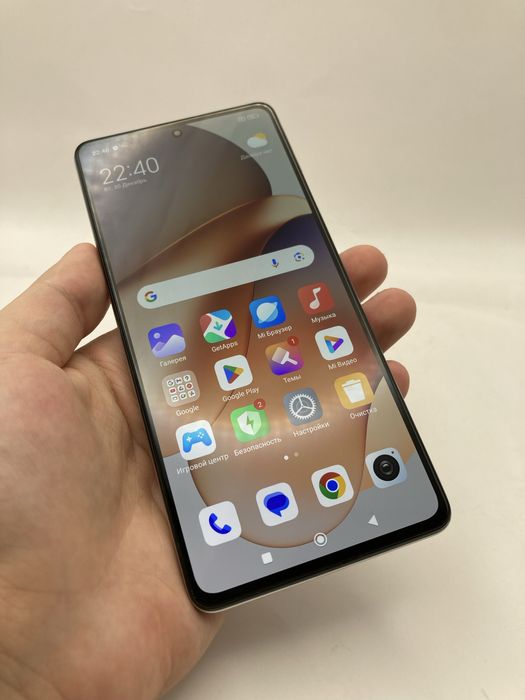 Redmi Note 12 Pro Plus 5G 256GB