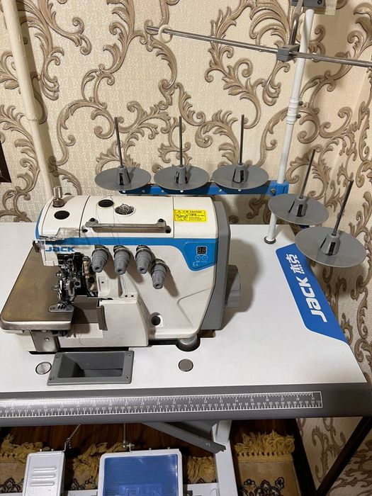 Tikuv moshinka Averlo