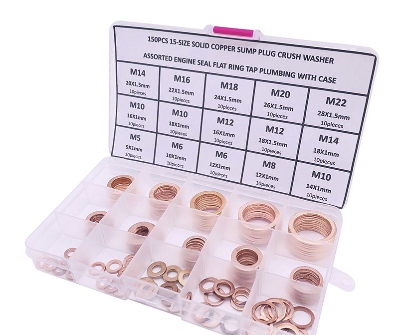 Медные кольца