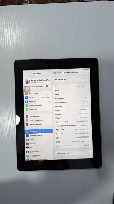 iPad 2 планшет iPad