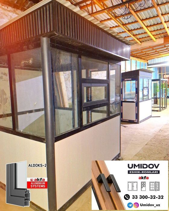 Akfa Butka Zakazga tayorlab beramiz