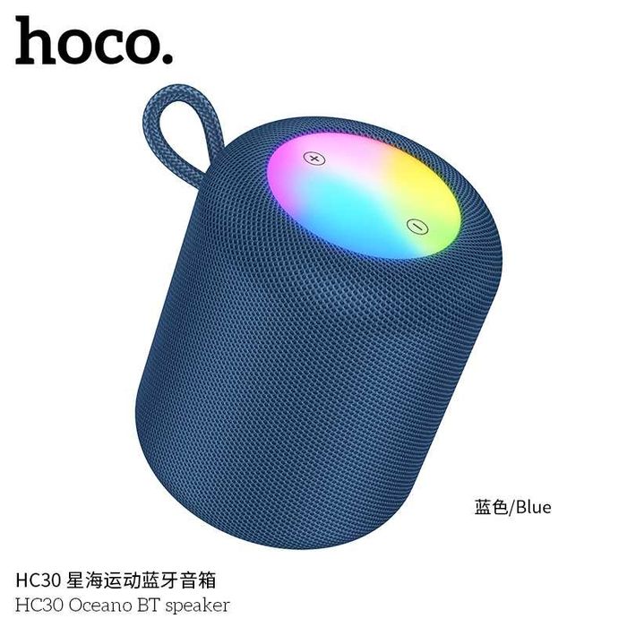 Hoco HC31 Oceano портативная колонка с цветной LED-подсветкой (IPX4)