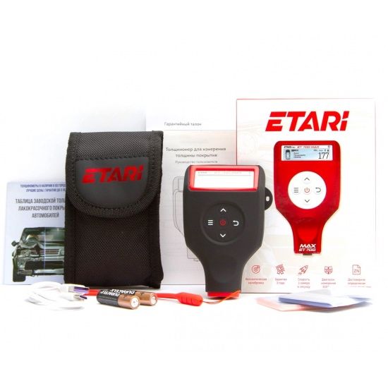 Толщиномер Etari 700 max
