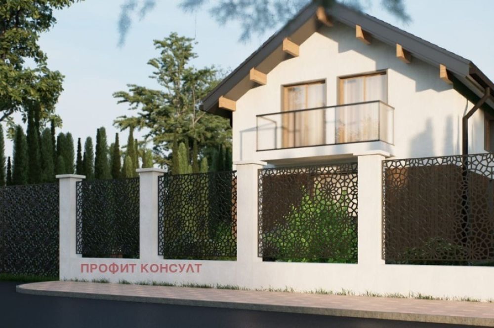 Продажба Къща гр. Велико Търново - с. Пчелище 188m²