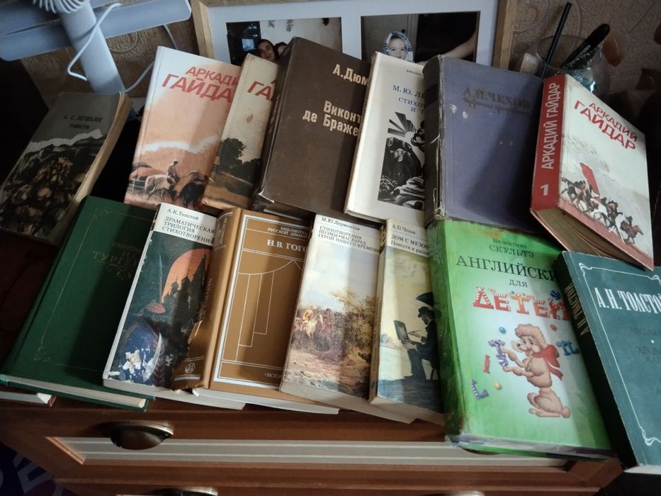 Книги художественные