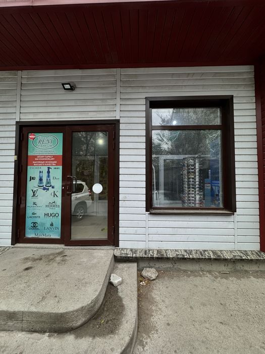 Сдается бутик в аренду