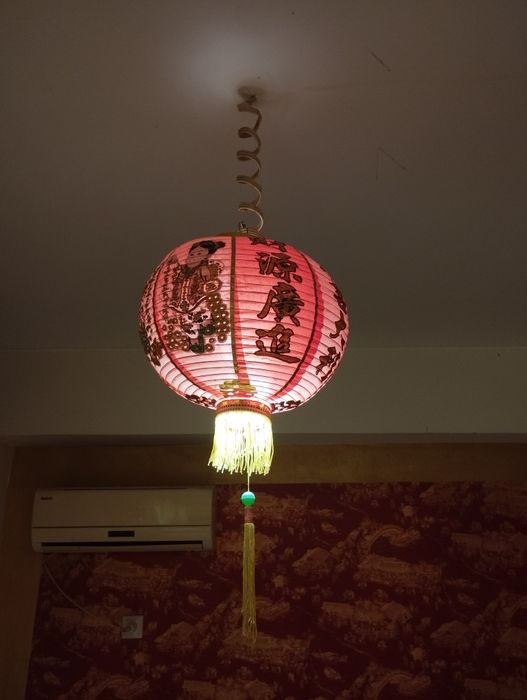 Продам китайский товар эстетика