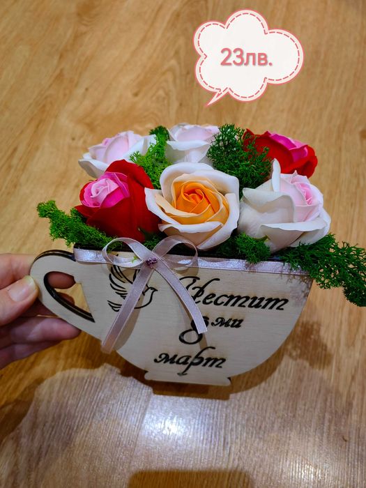 Цветни кошнички със сапунени цветя и скандинавски мъх