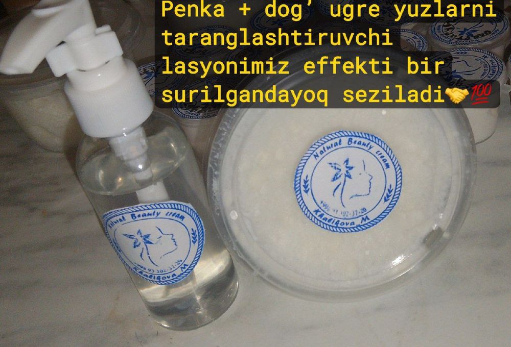 Tabiiy kremlar aksiyada