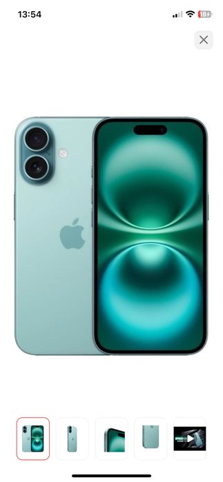 Смартфон Apple iPhone 16 256Gb зеленый