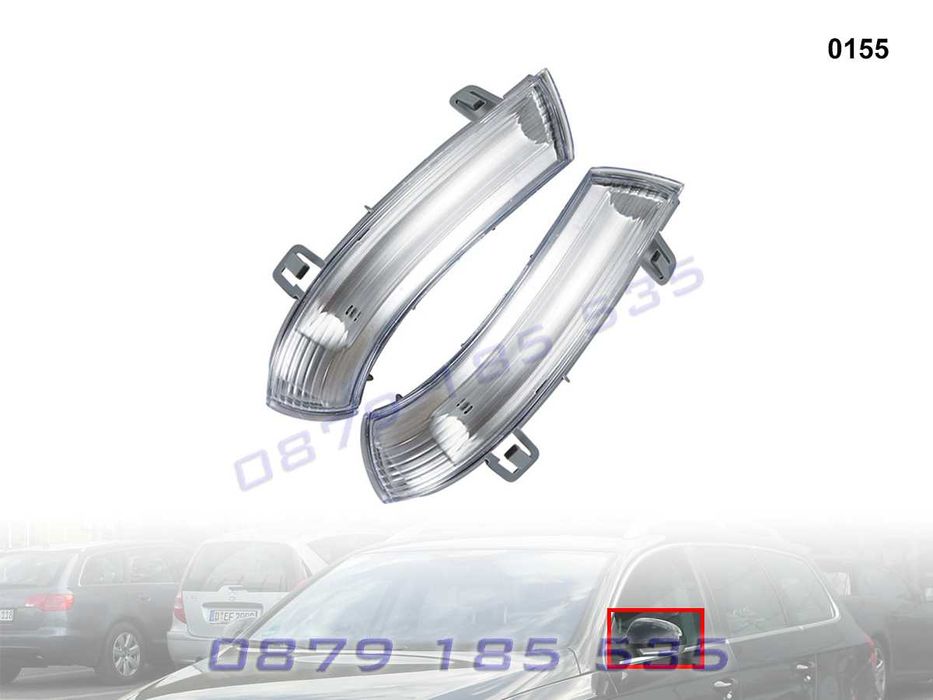 Странични мигачи огледала VW Golf 5 Passat 6 Jetta голф пасат