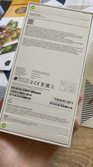 iPhone 17 Pro Max 256GB Cosmic Orange (Новый, запечатан)