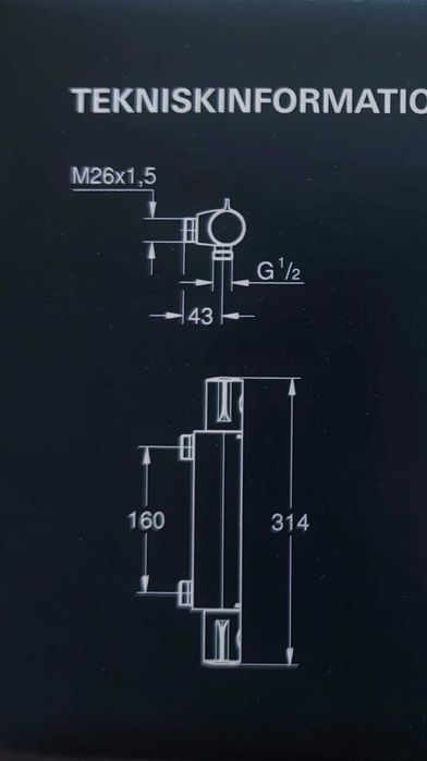 GROHE grohtherm 800 за душ