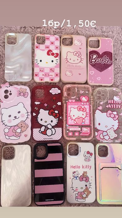Кълъф за iphone 11