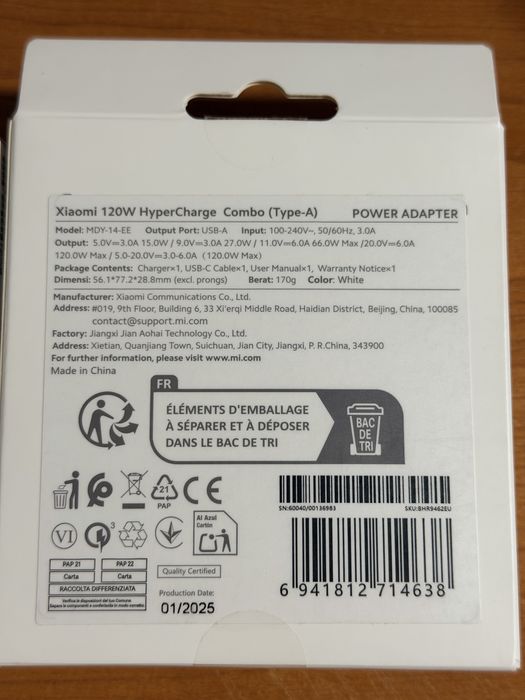 Sigilat Xiaomi Redmi Note 14 PRO Plus 5G 12GB RAM 512GB+ Smart Band 9