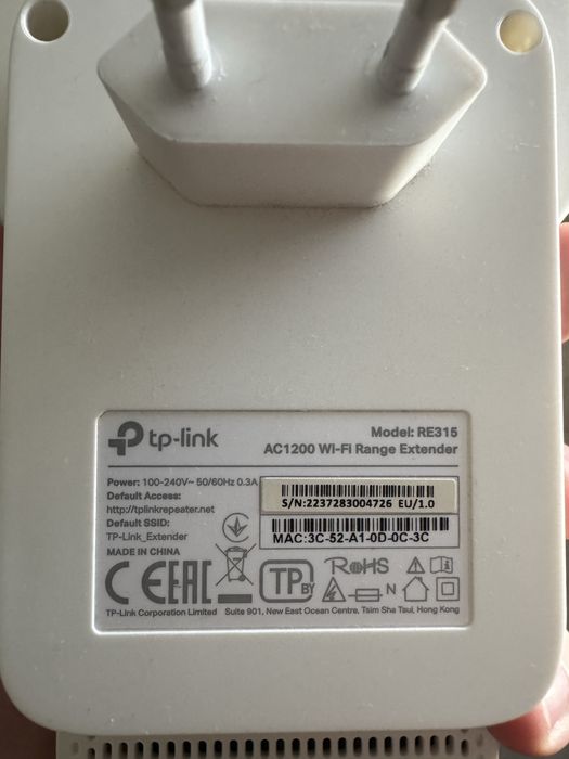 Усилитель Wi‑Fi TP-Link RE315 AC1200, 2.4/5 ГГц репитер