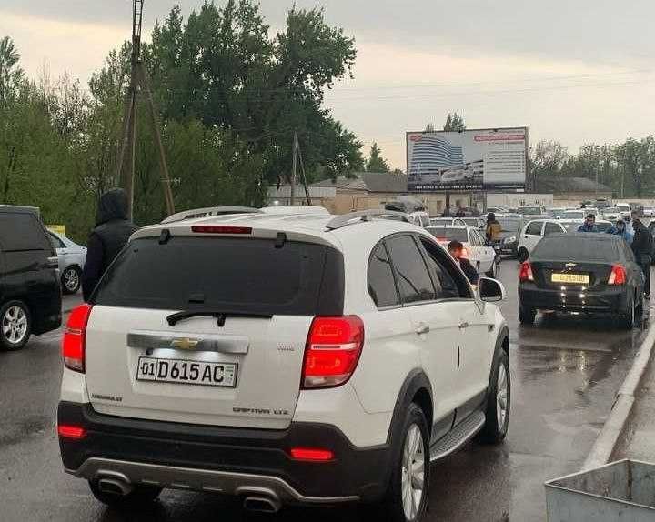 Шевролет Каптива-3