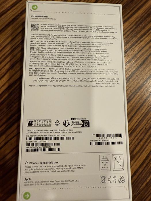 Iphone 16 pro max 512