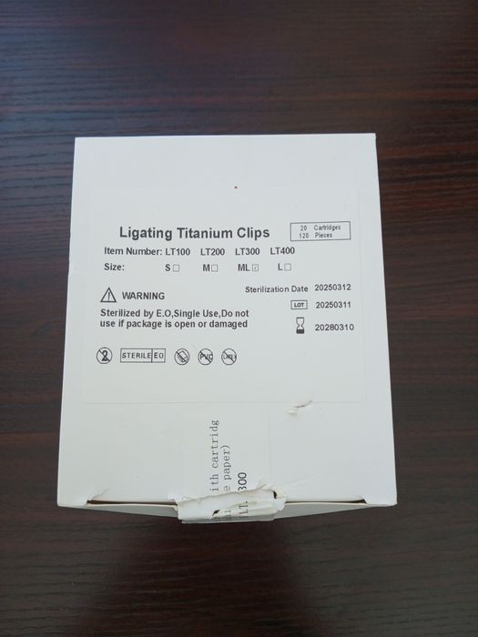 Титановые клипсы