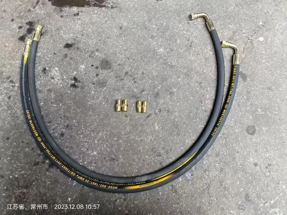 Гидроцилиндр/ Кузнечик/ Подъёмник/ Цилиндр