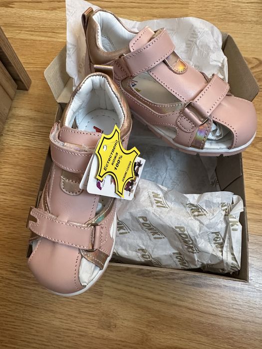 Нови детски сандали Понки за момиче 25 номер естествена кожа