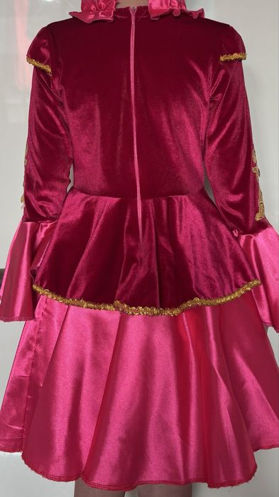 Национальный казахский костюм