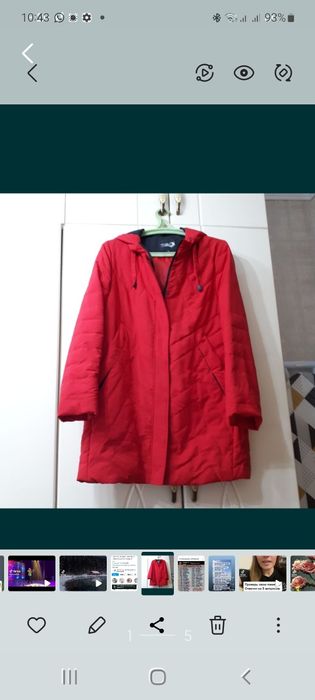 Женские одежда плащ и курточка