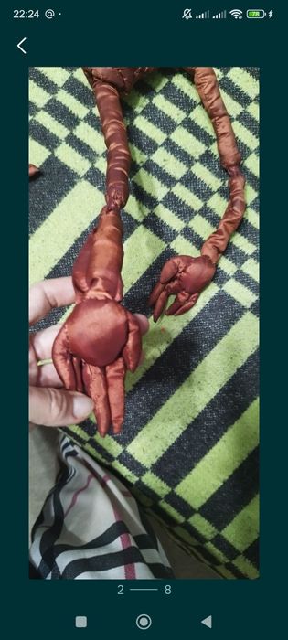 Продам сиреноголовый