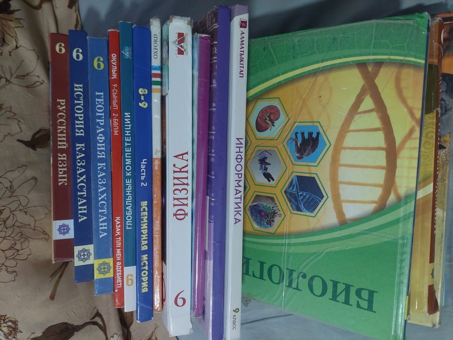Книги 9 класс  хорошем состоянии