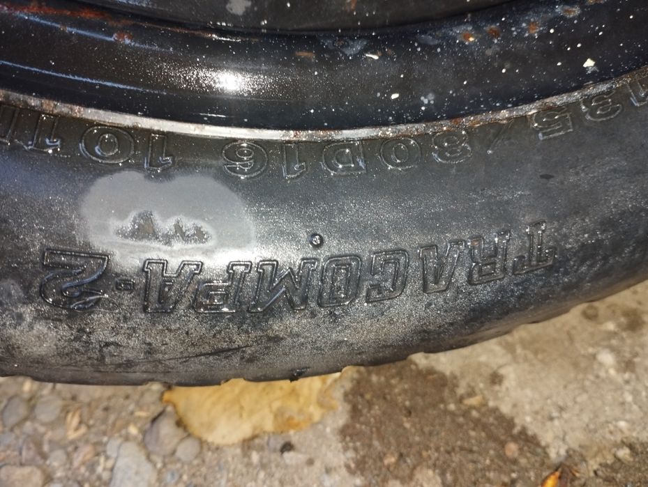 Продам докатки,4 штуки.