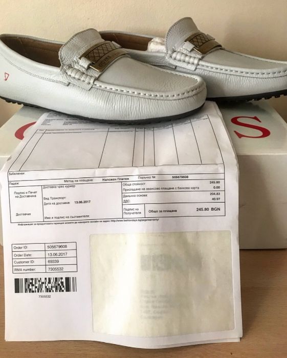 Мъжии Мокасини Guess