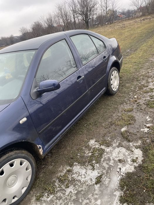 Vand sau schimb bora