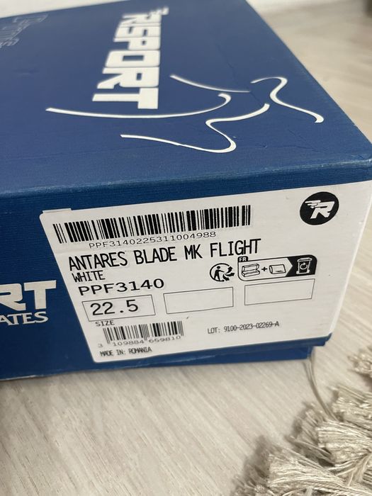 Коньки профессиональные фигурные