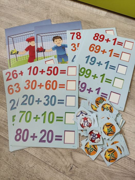 Позновательная игра