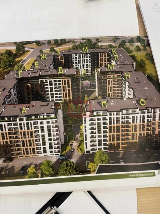 Апартамент за продажба Тракия, гр.Пловдив