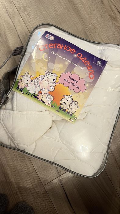 Стеганное одеяло детское