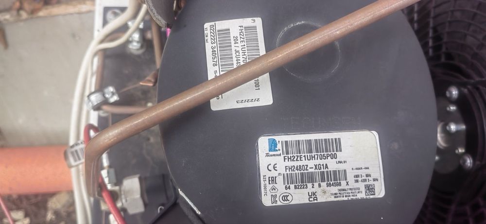 хладилна камера минусова