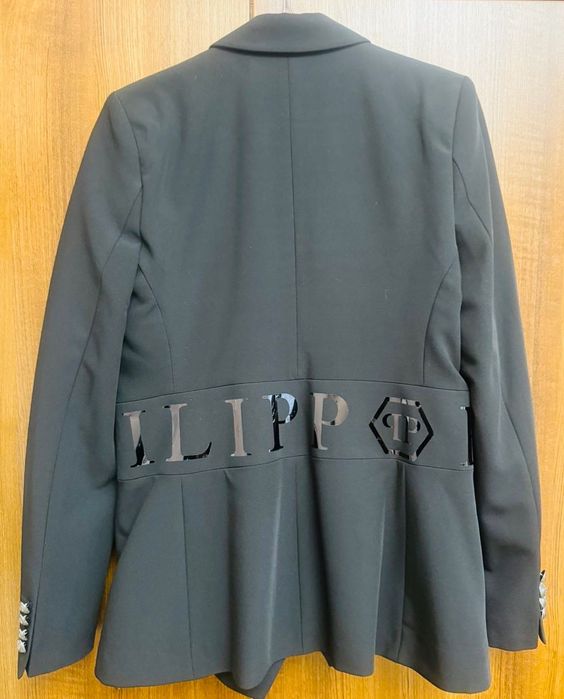 Спортно-елегантно сако на Philipp Plein