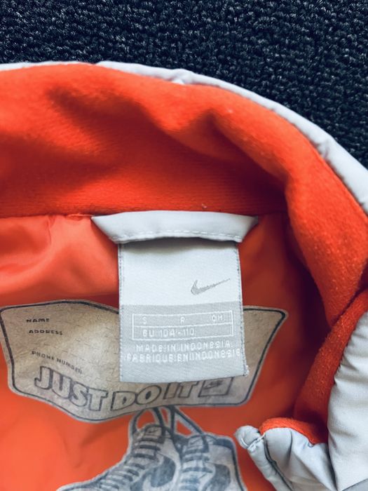 Детска грейка Nike Kids 4-5 год.