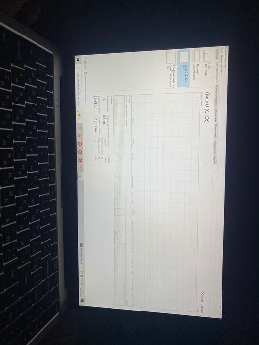 keetab noutbuku intel celeron 256/8