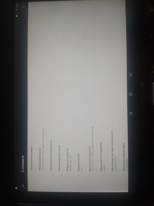 Samsung tab 2 10.1