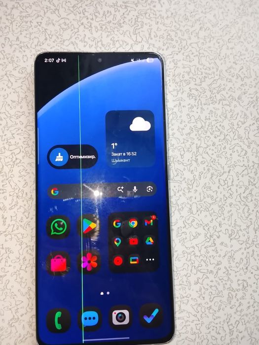 Обмен Самсунг с21 ультра