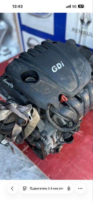 Двигатель на запчасти