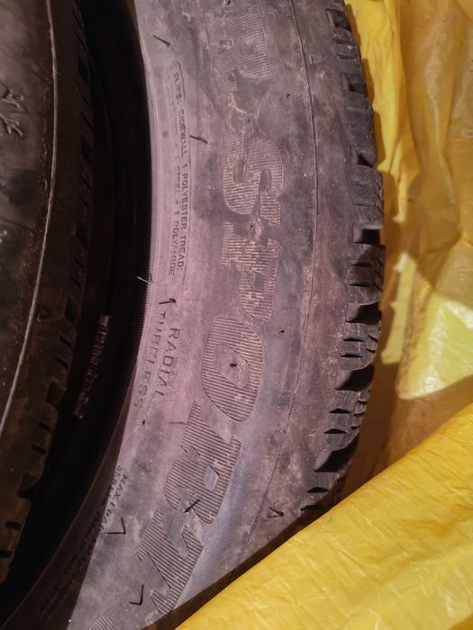 Гуми за 16 цолови